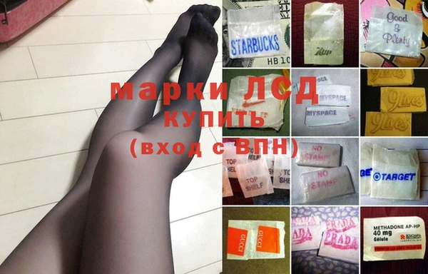 MDMA Premium VHQ Волосово