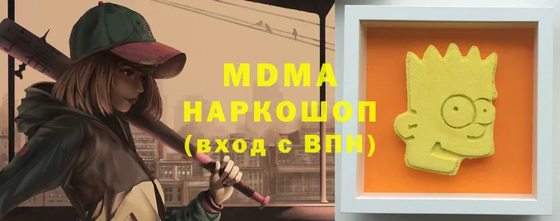 MDMA кристаллы  дарк нет формула  Донской  мега вход 